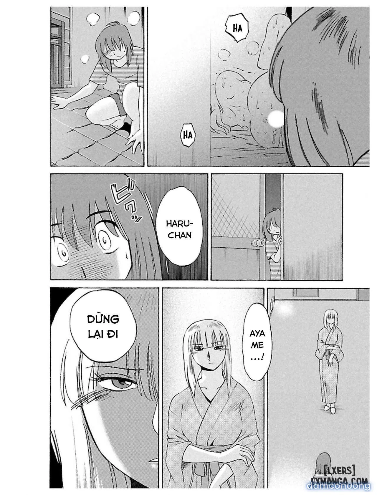 Hirugao 1 