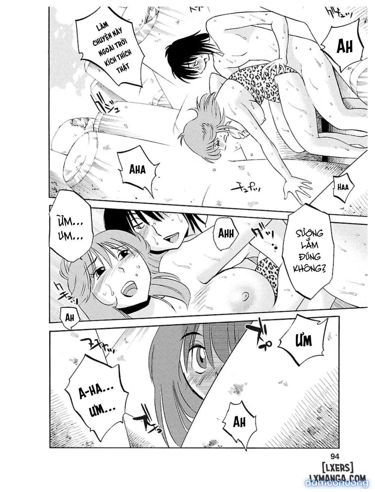 Hirugao 1 