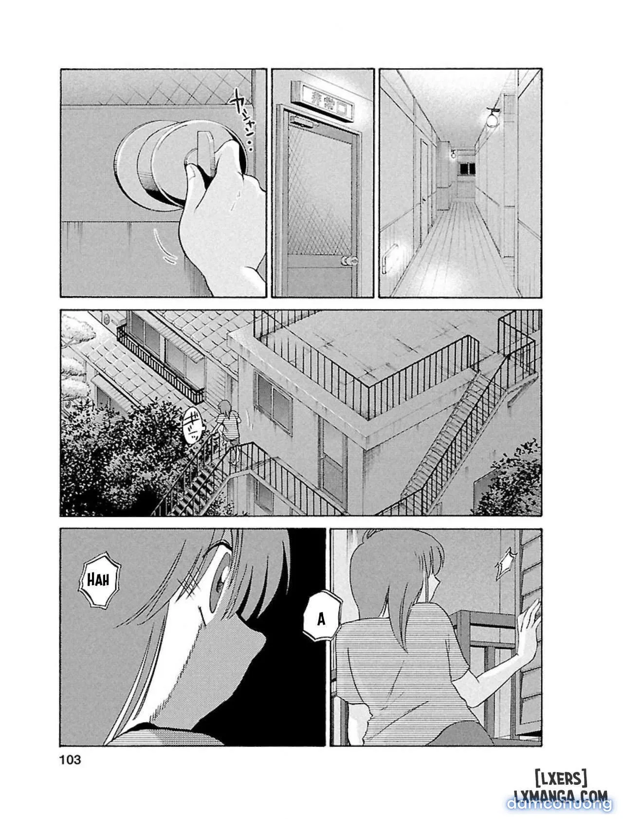 Hirugao 1 
