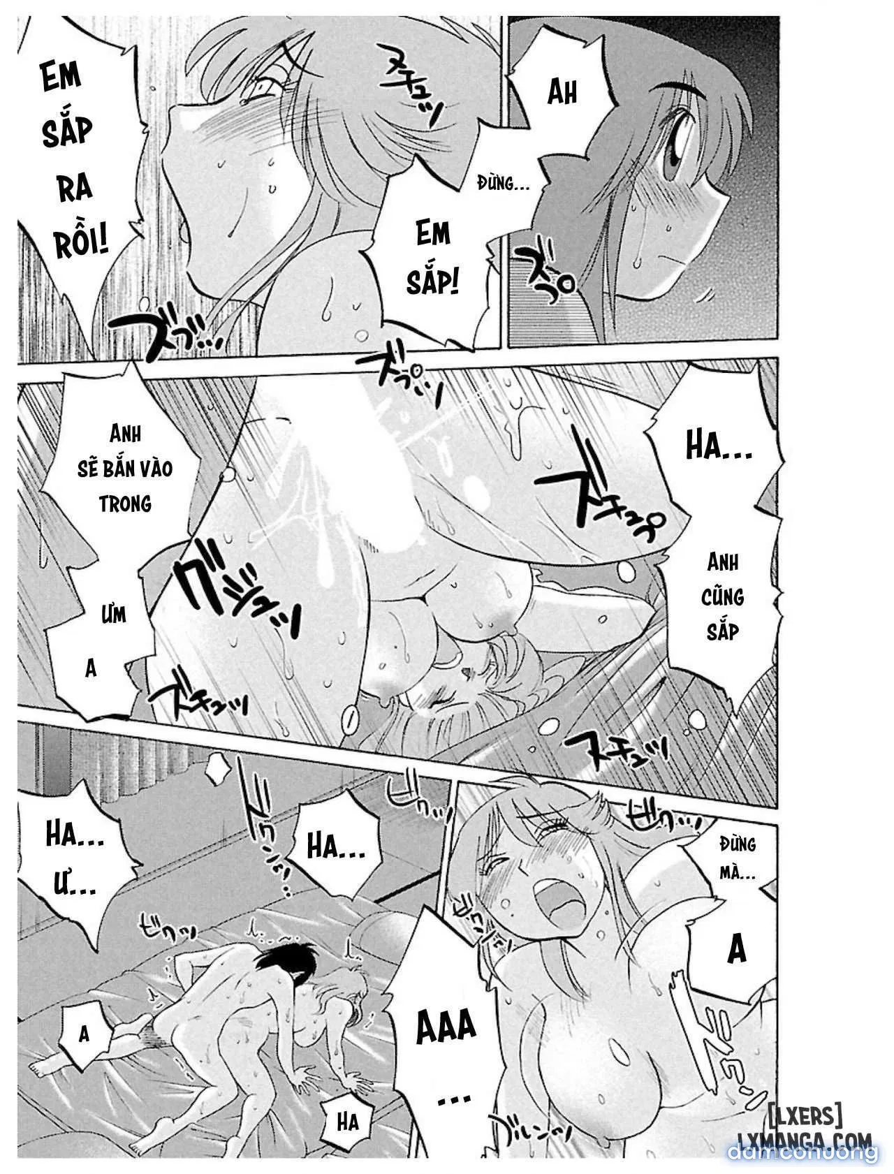 Hirugao 1 
