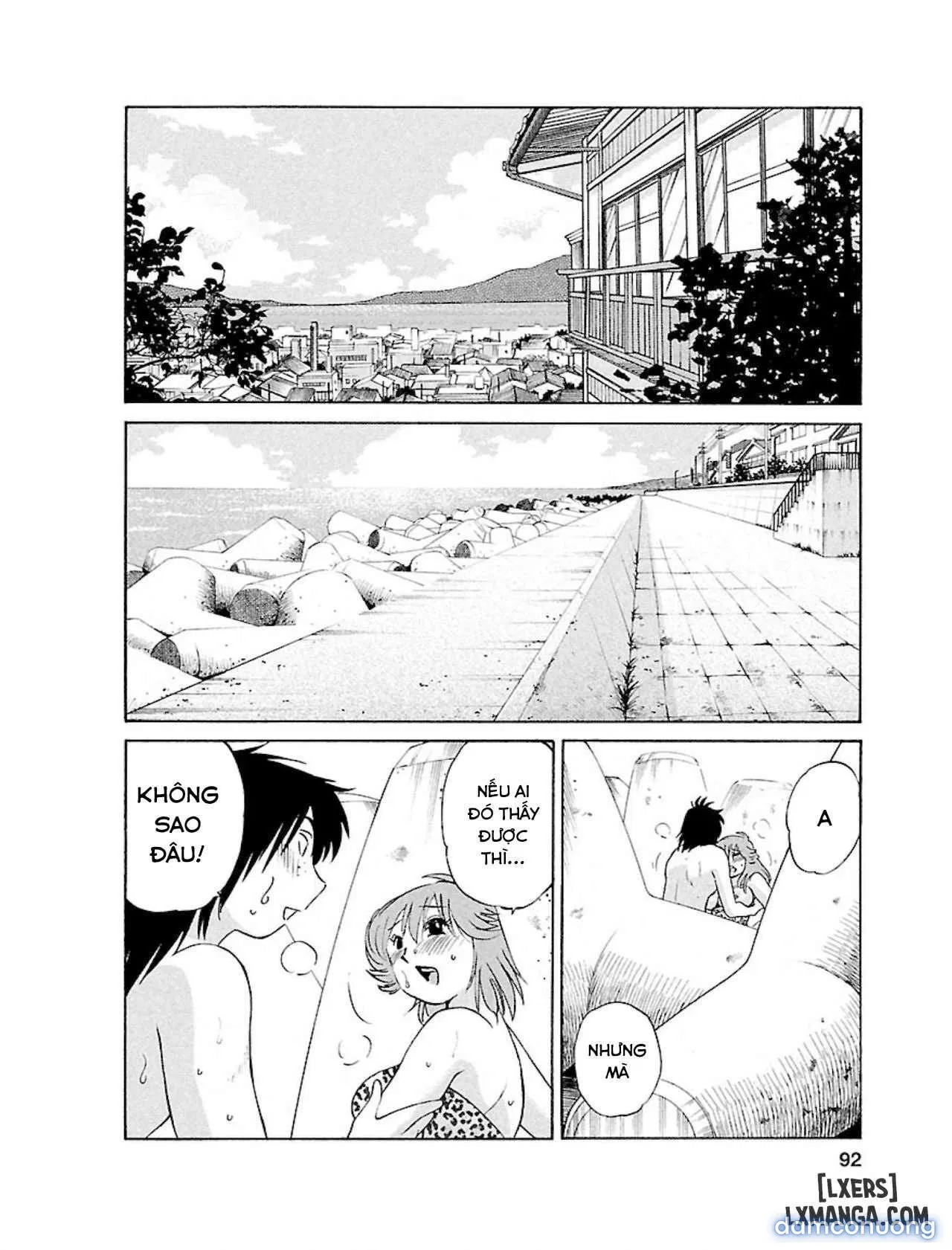 Hirugao 1 