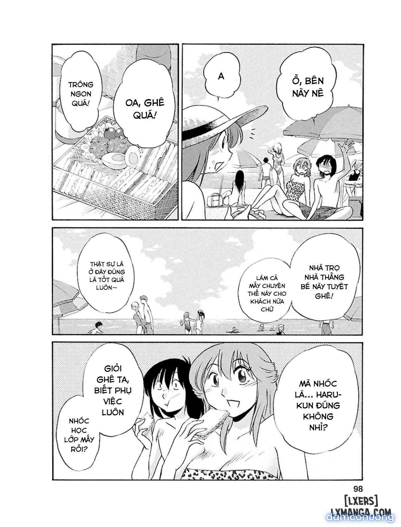 Hirugao 1 