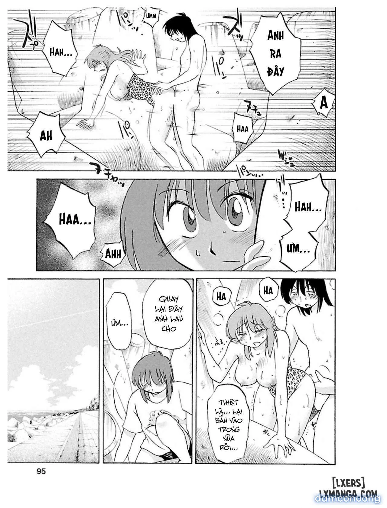 Hirugao 1 