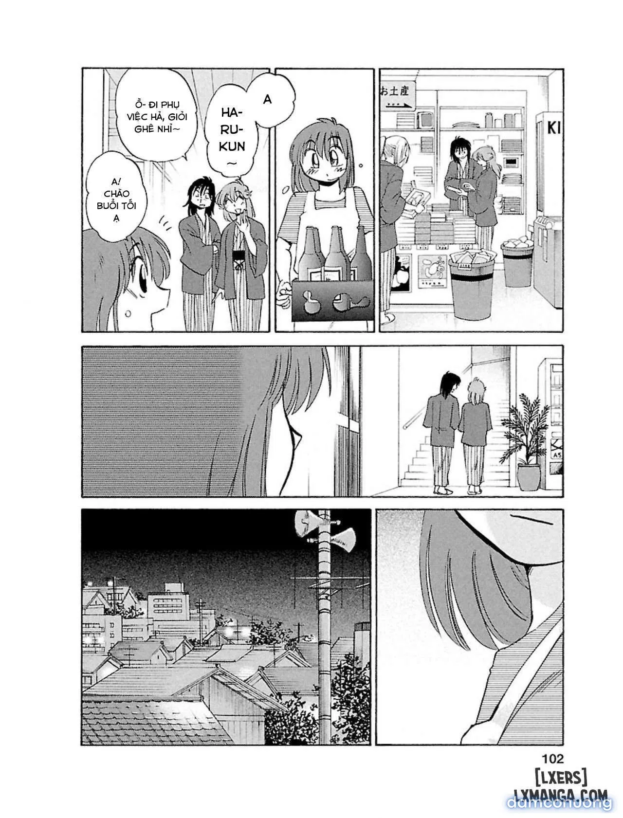 Hirugao 1 