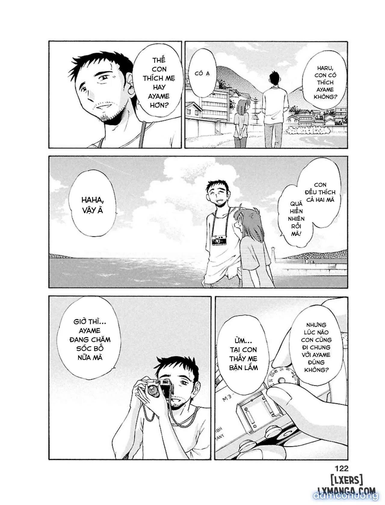 Hirugao 1 