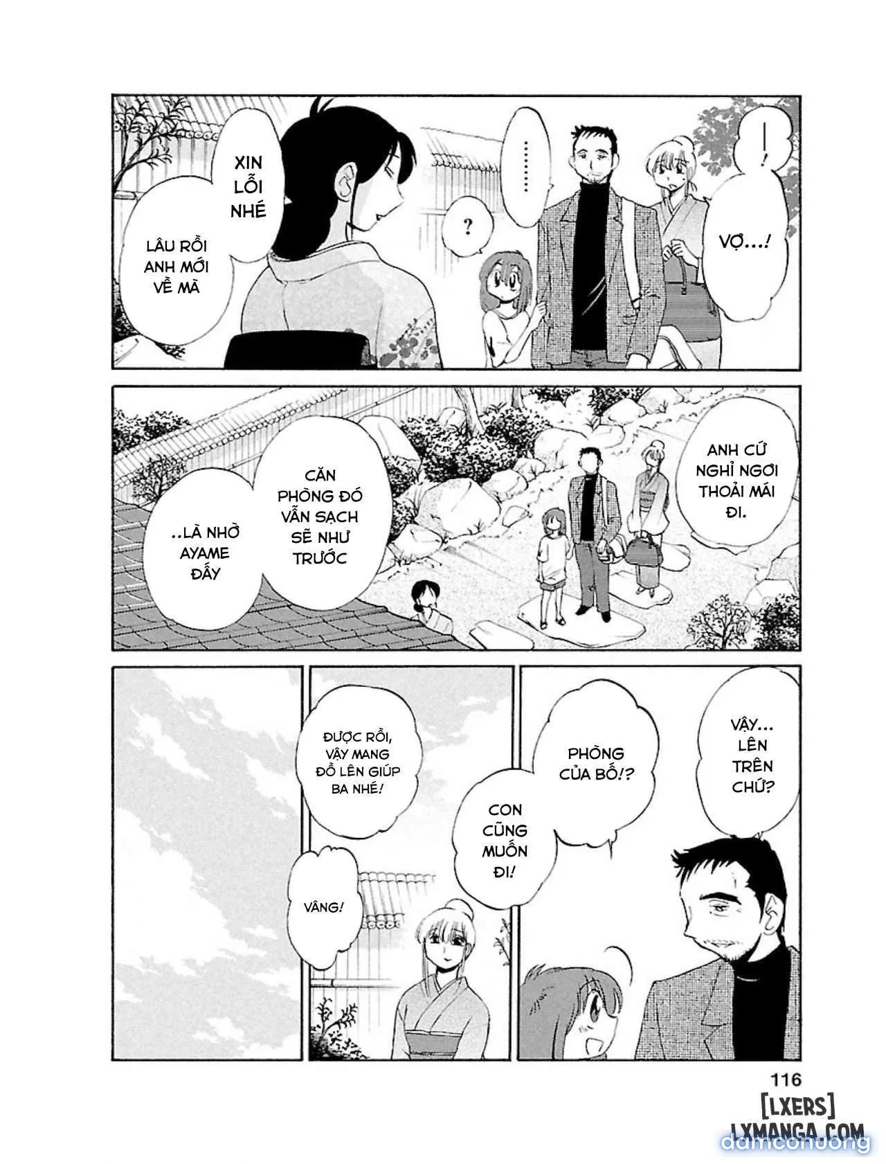 Hirugao 1 