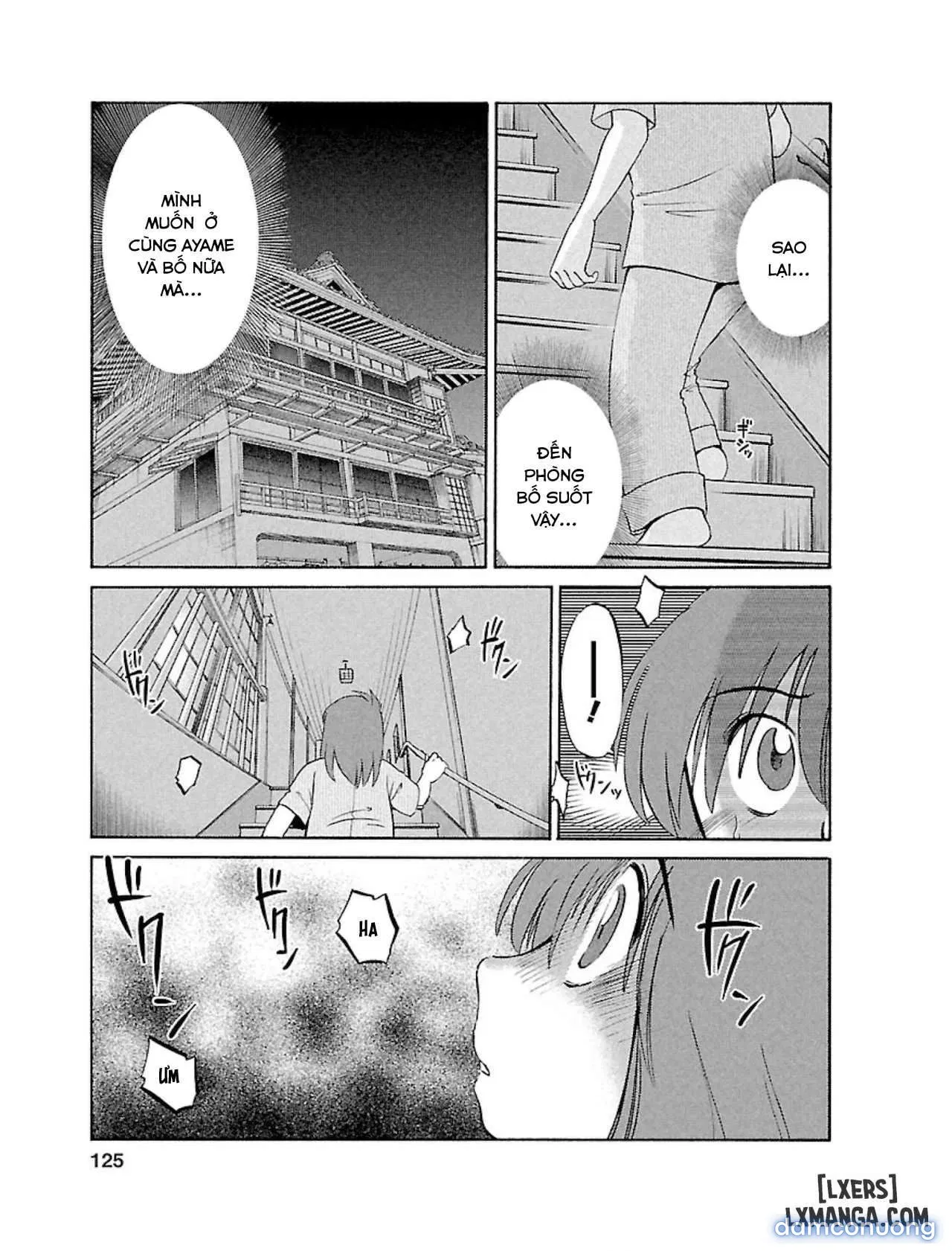 Hirugao 1 