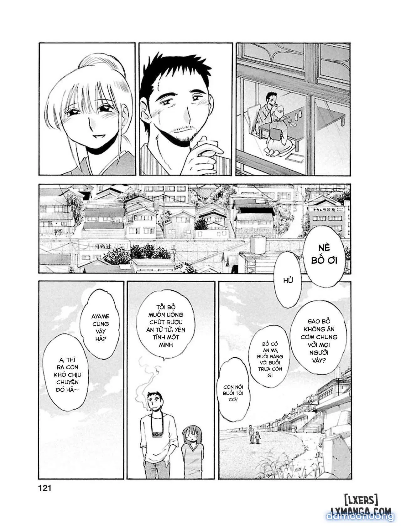 Hirugao 1 