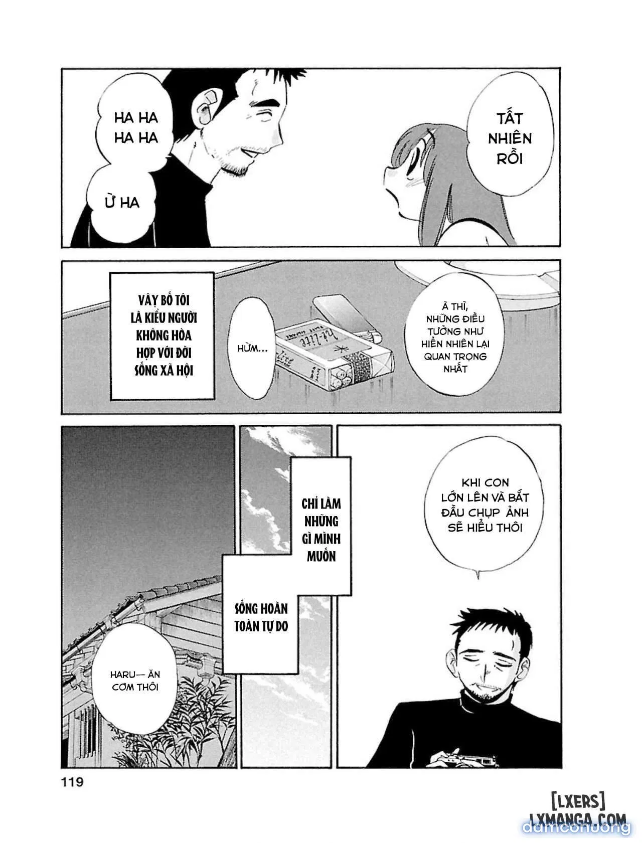 Hirugao 1 