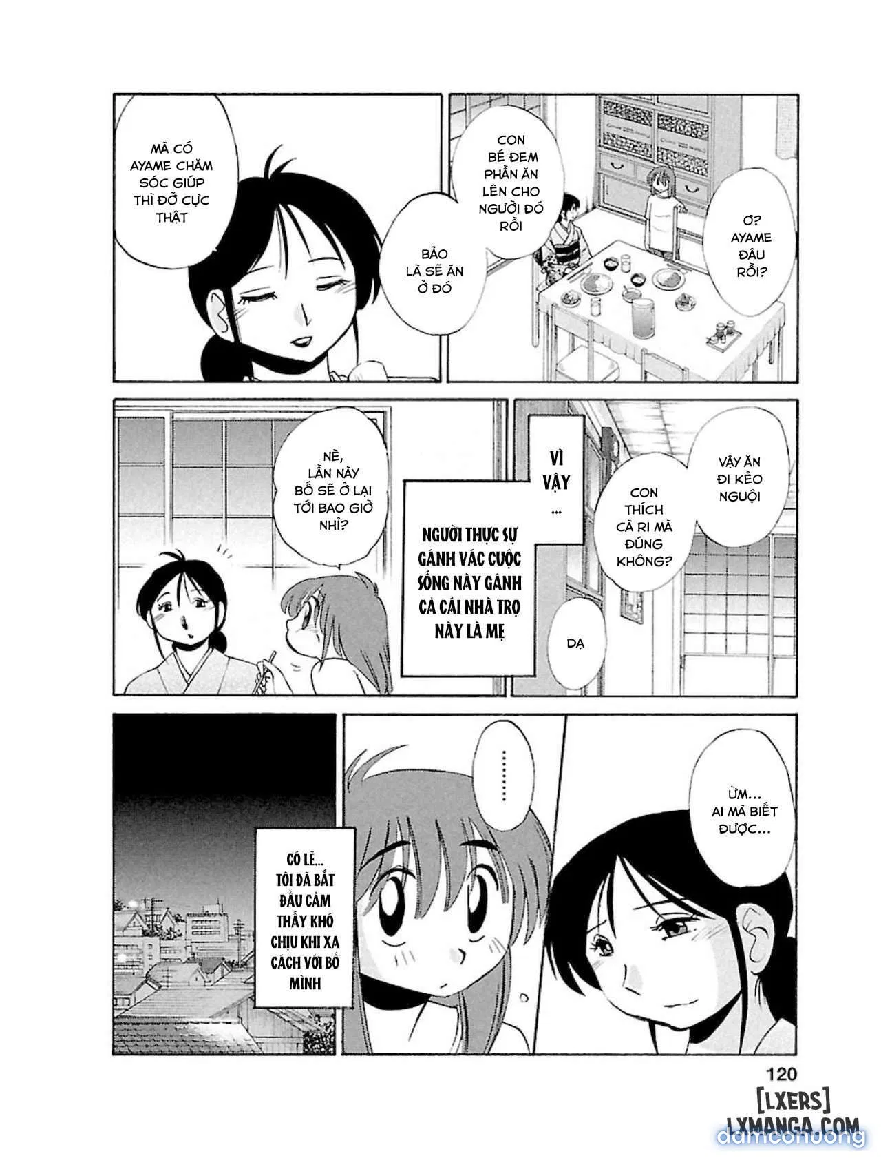 Hirugao 1 