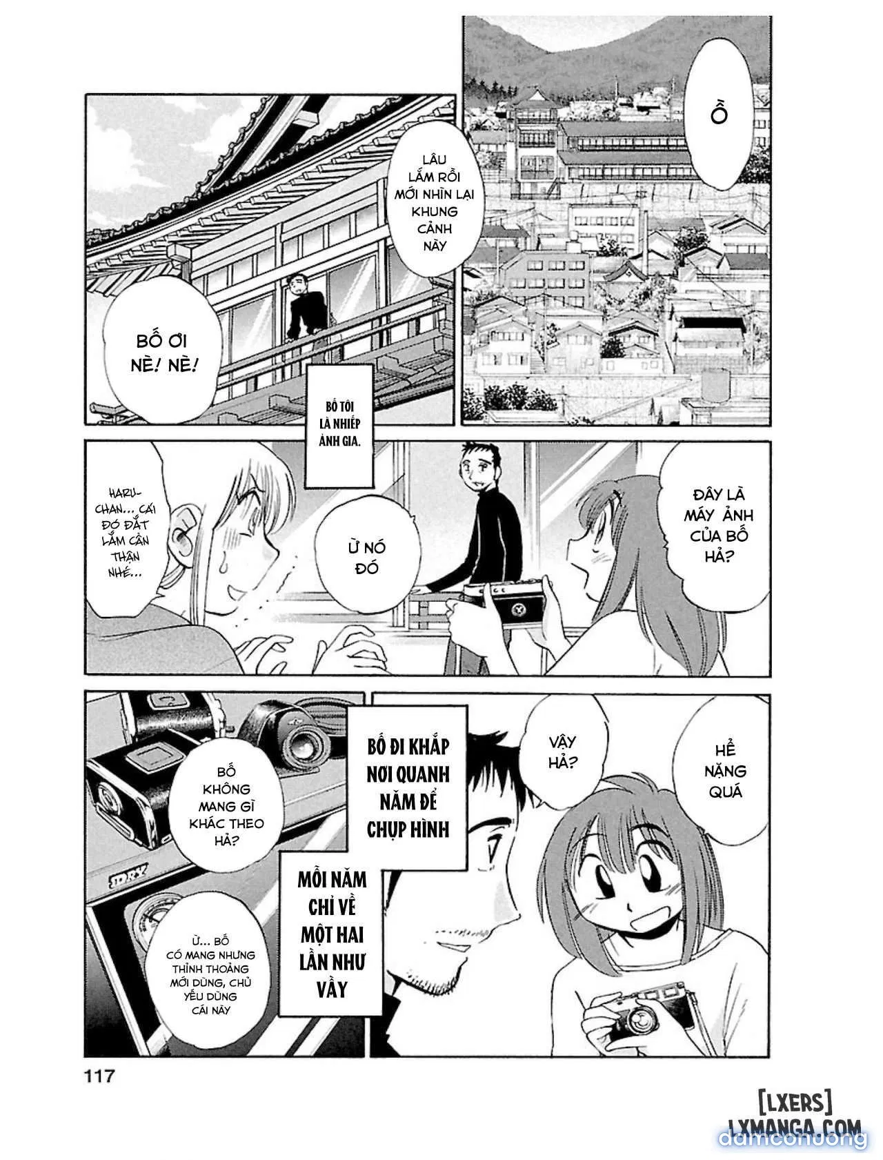 Hirugao 1 