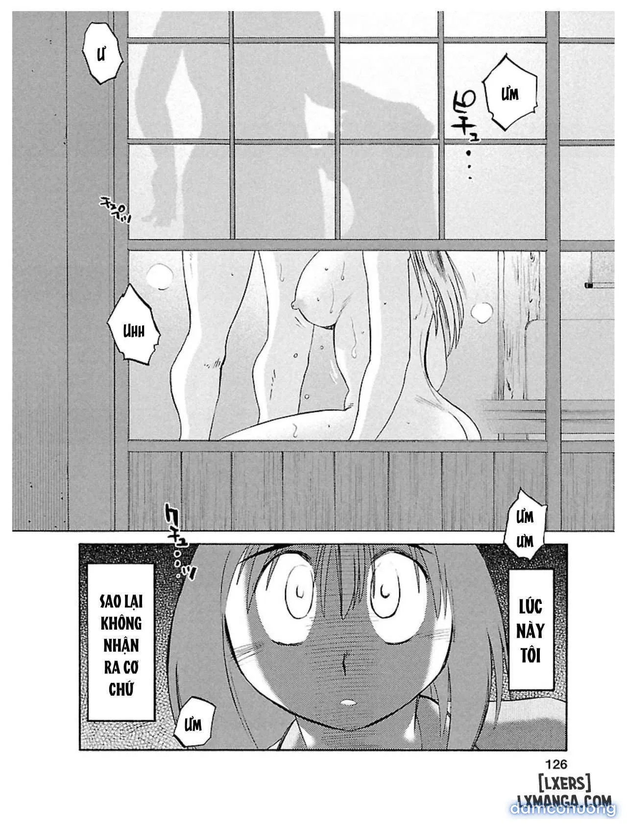 Hirugao 1 