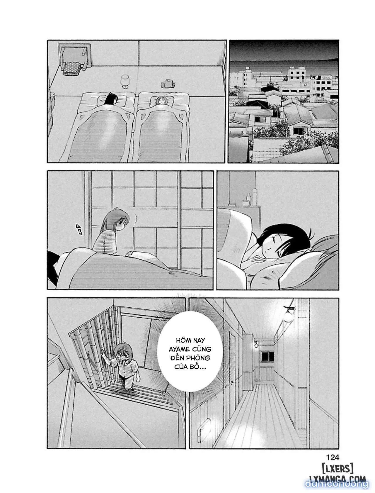 Hirugao 1 