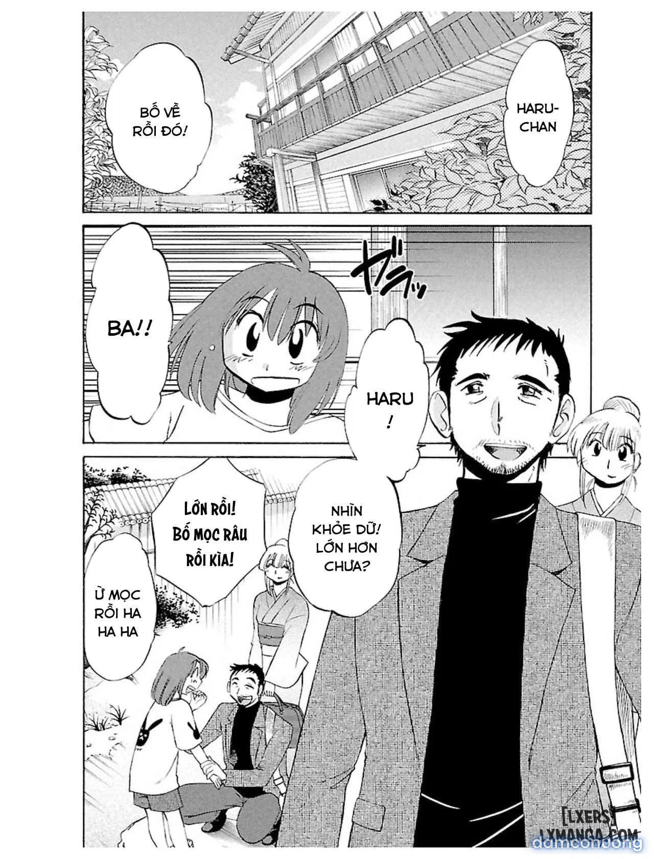 Hirugao 1 