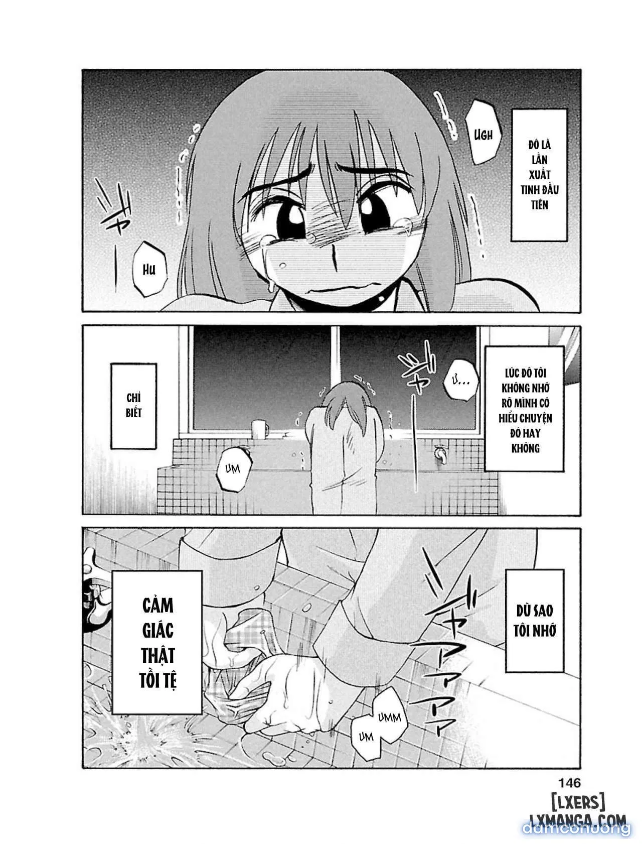 Hirugao 1 