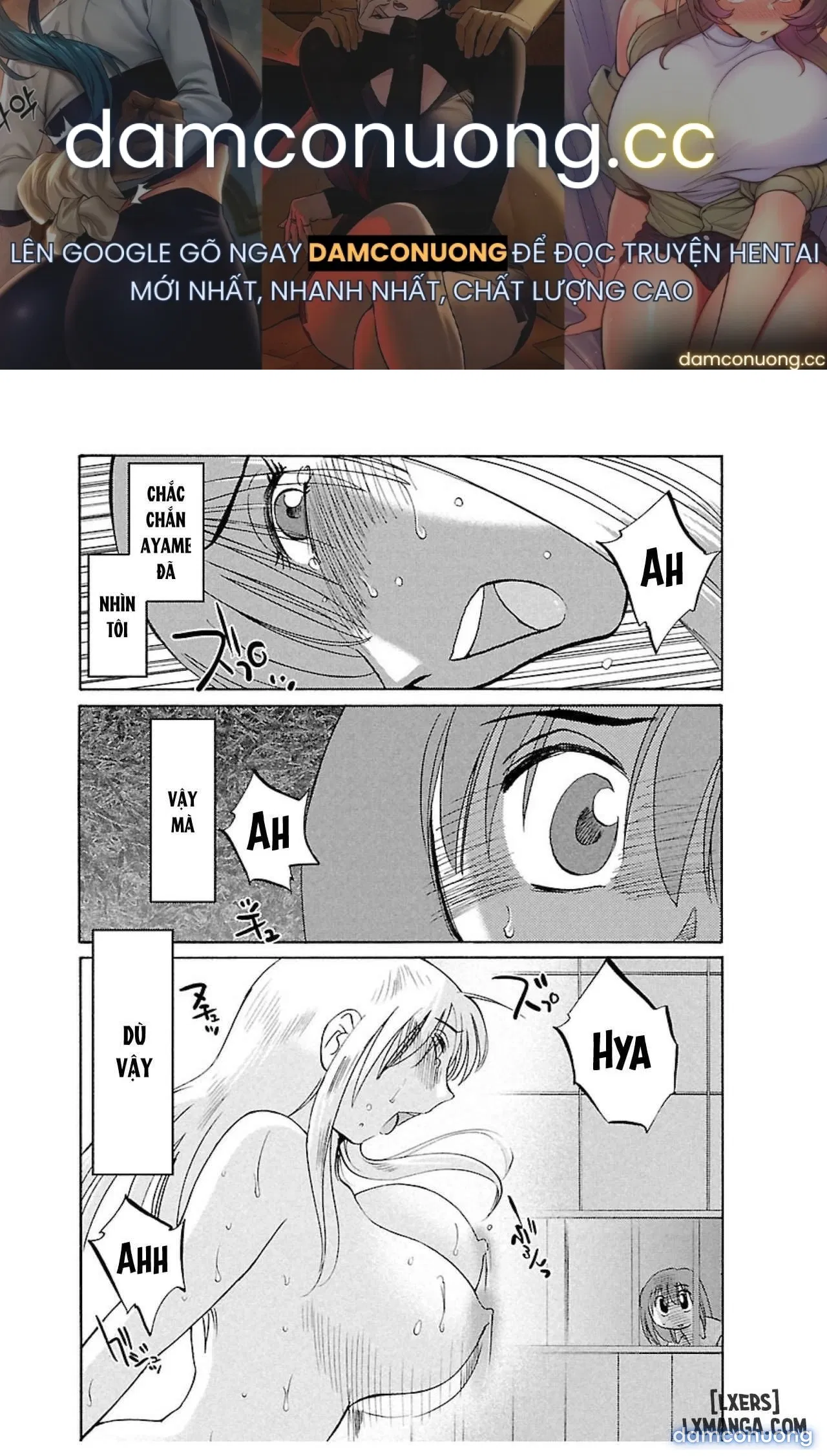 Hirugao 1 