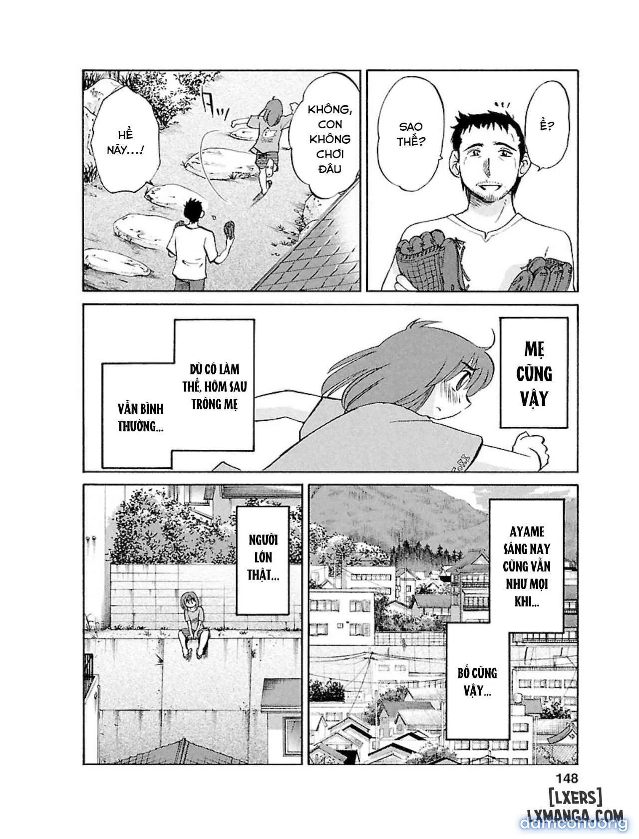 Hirugao 1 
