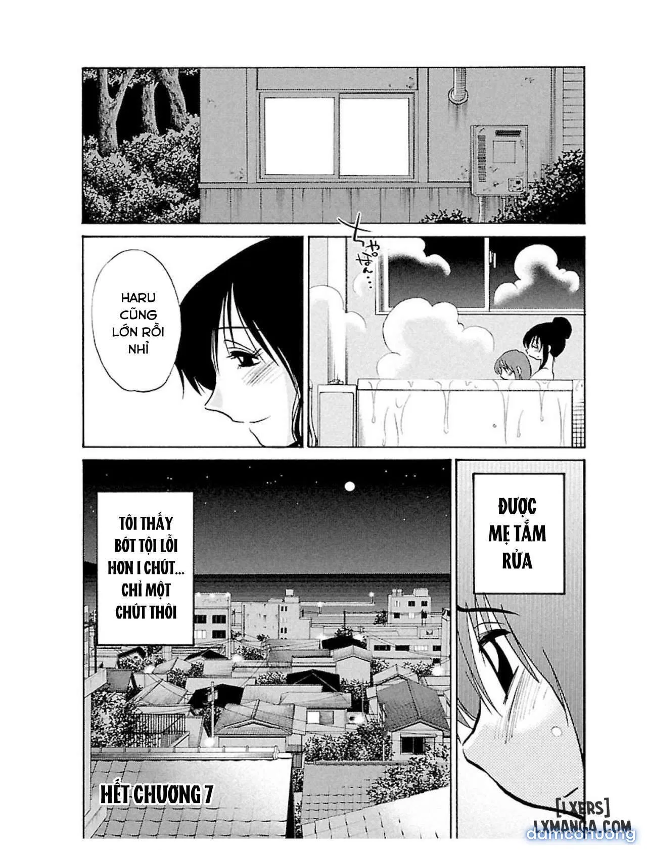 Hirugao 1 
