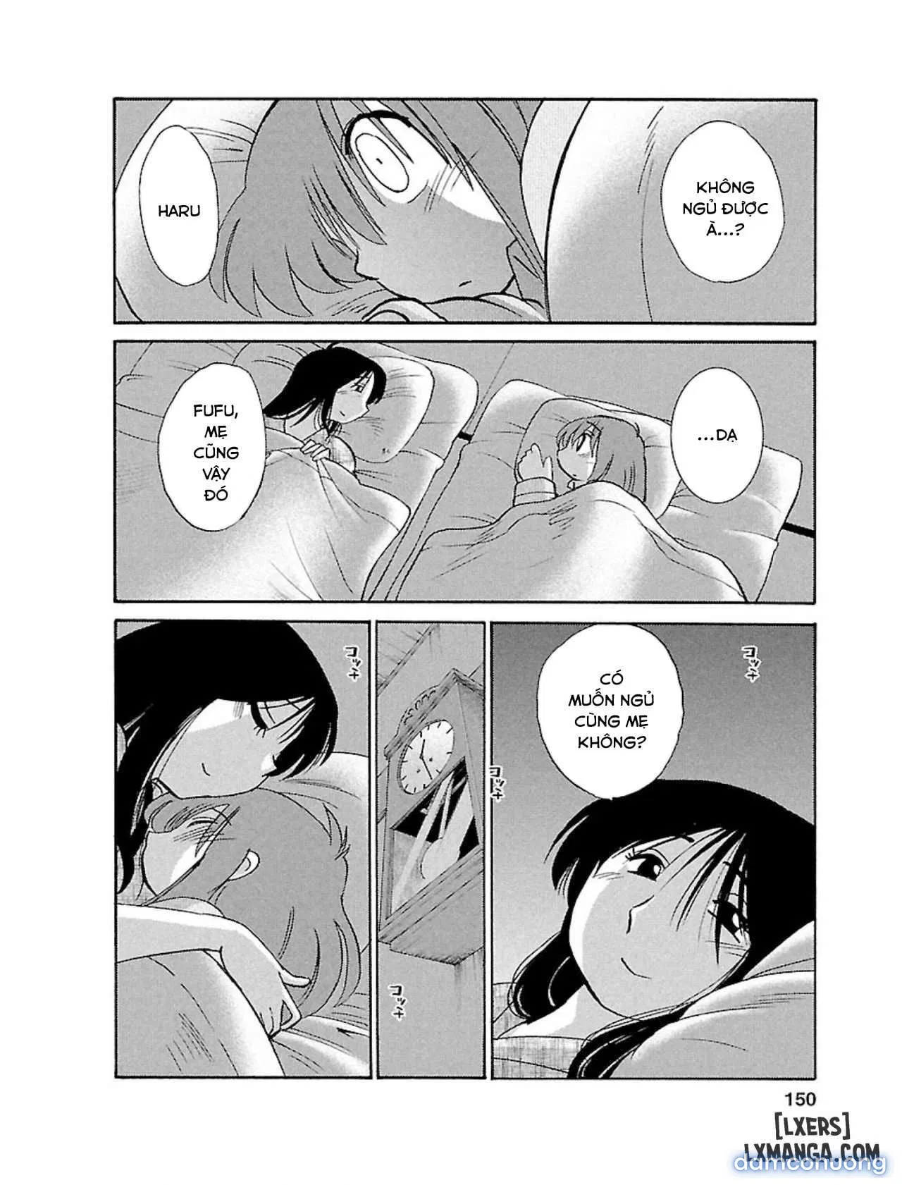Hirugao 1 