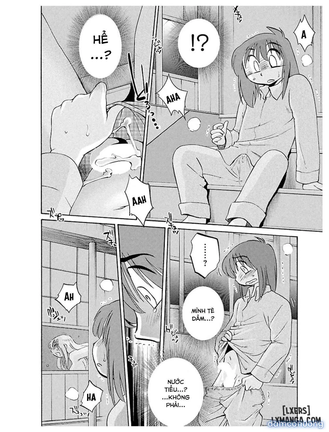 Hirugao 1 