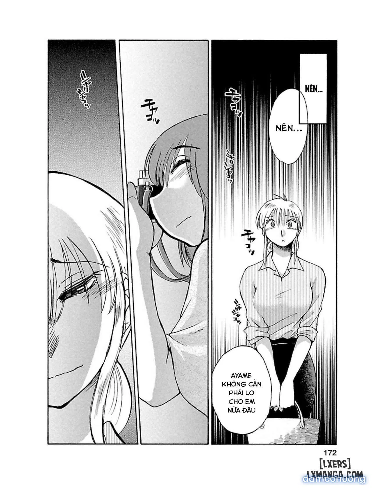 Hirugao 1 