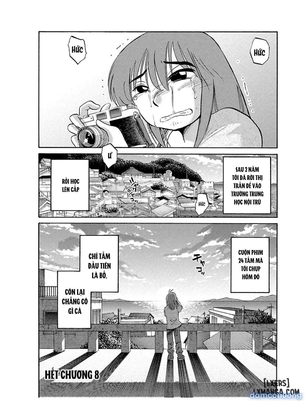 Hirugao 1 