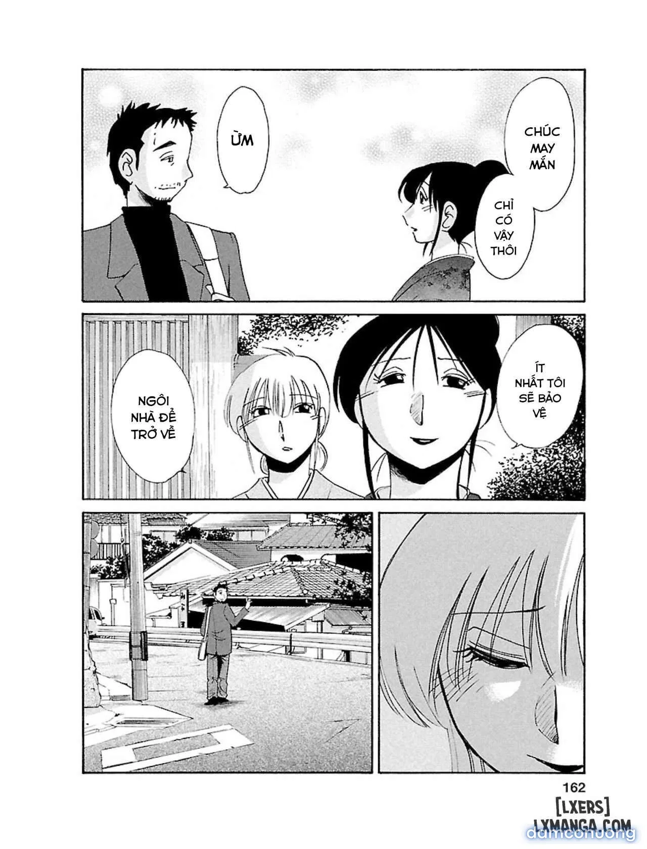 Hirugao 1 