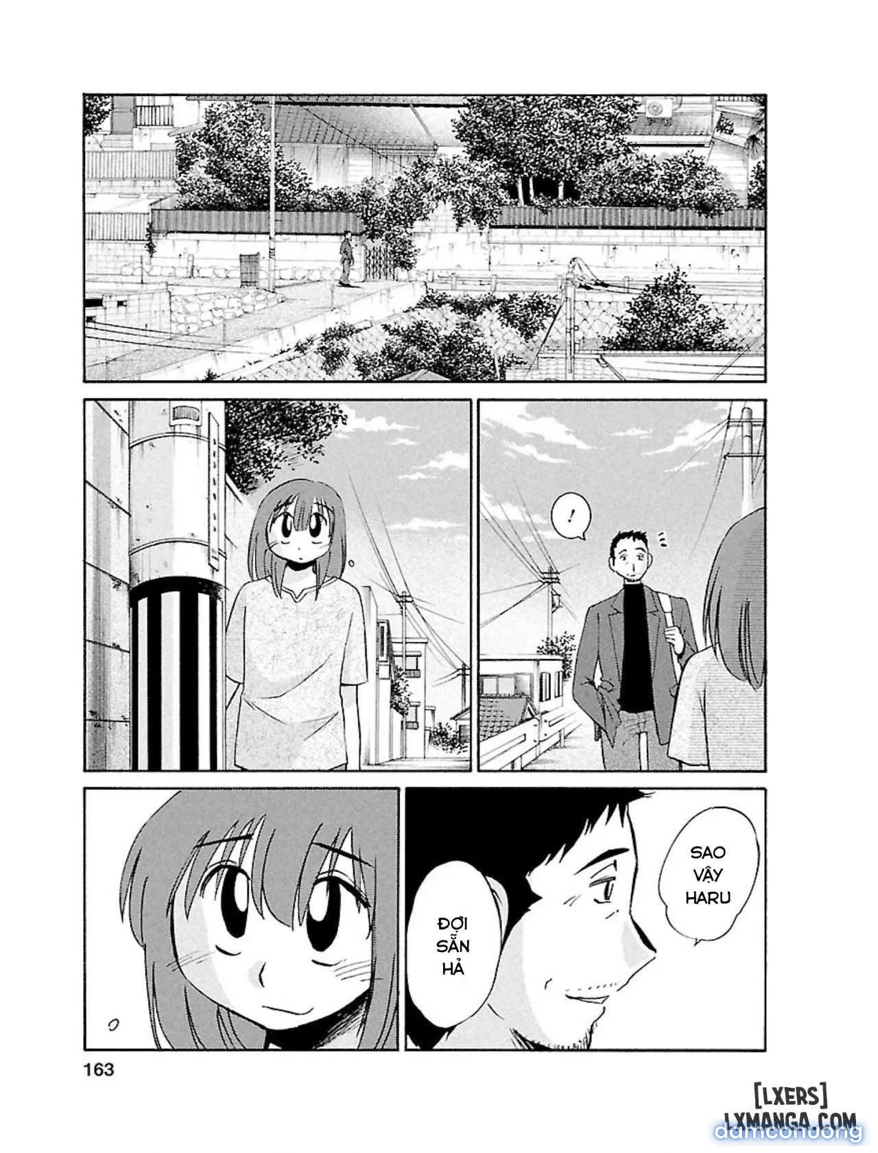 Hirugao 1 
