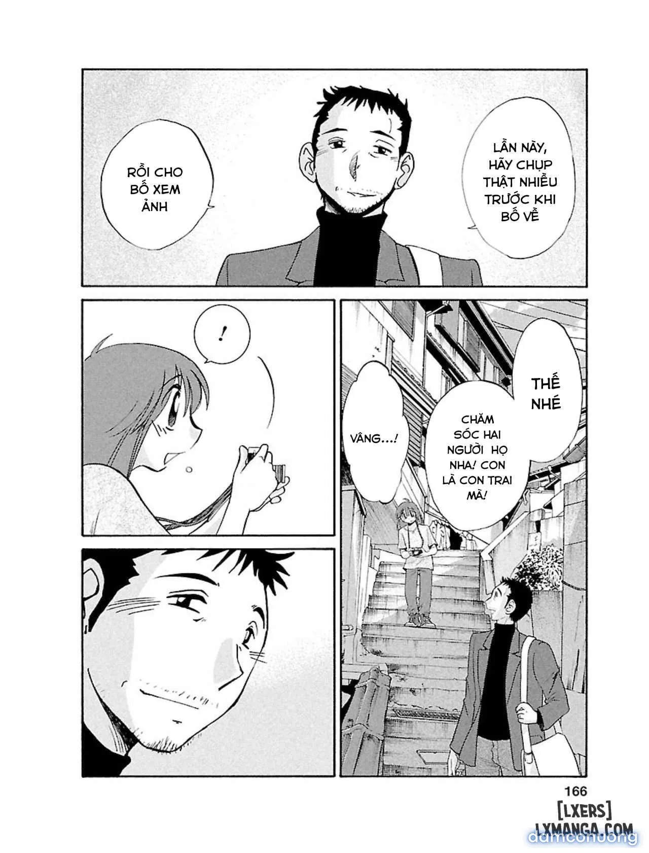 Hirugao 1 