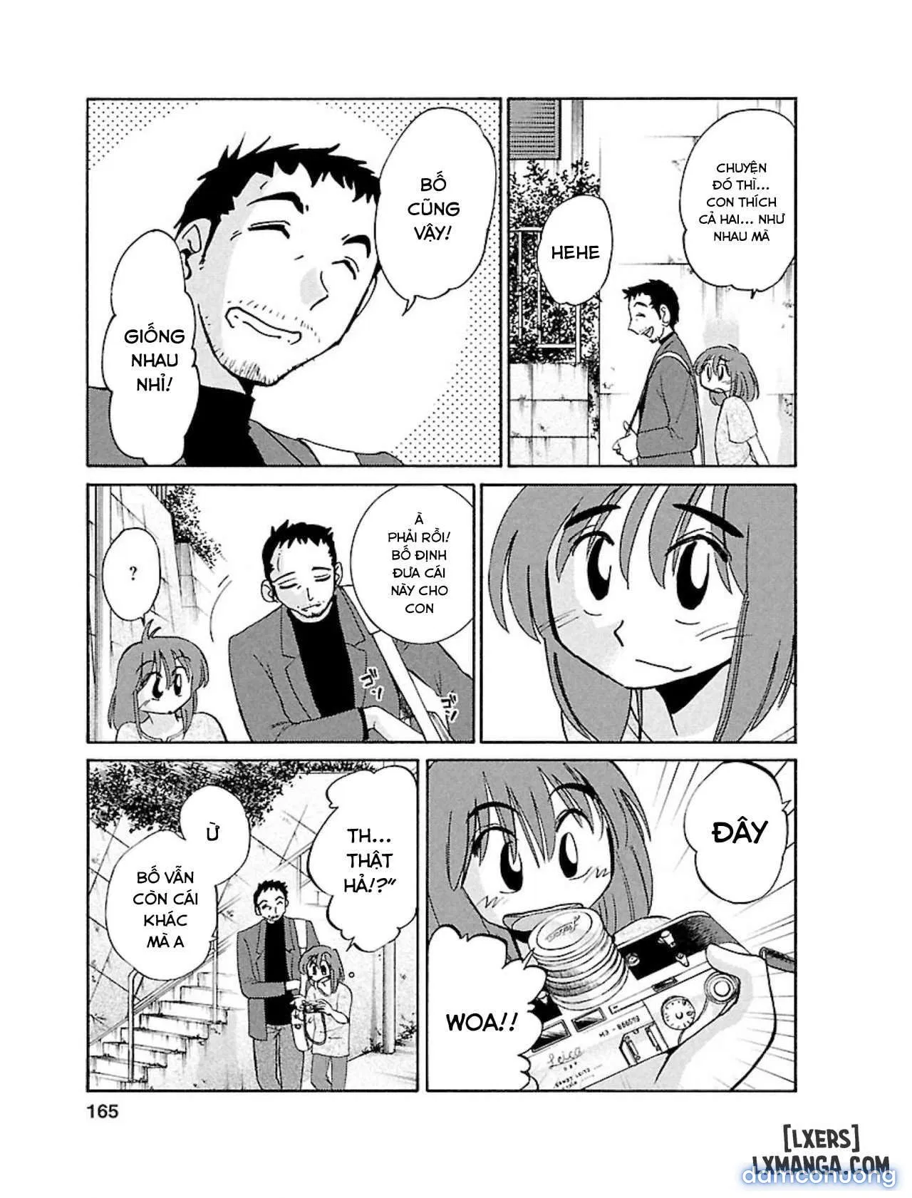 Hirugao 1 