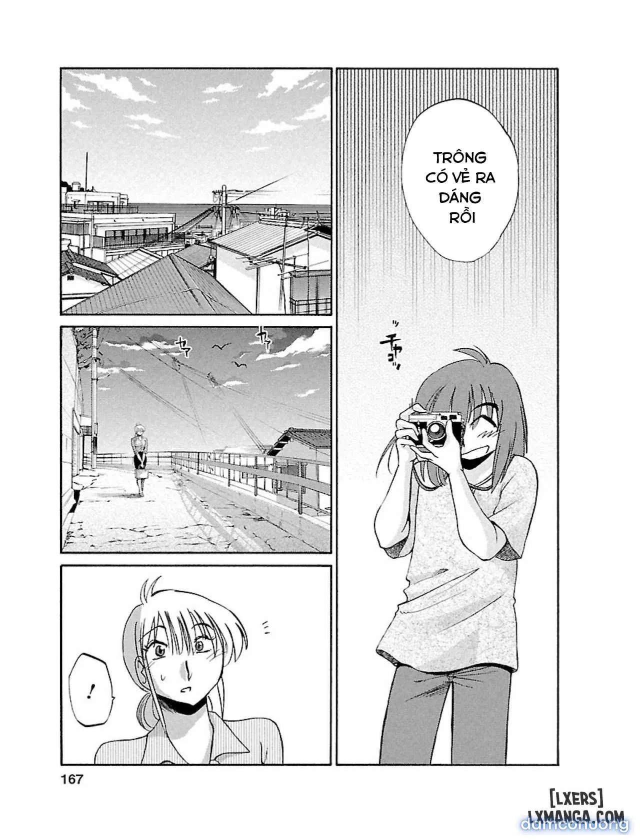 Hirugao 1 