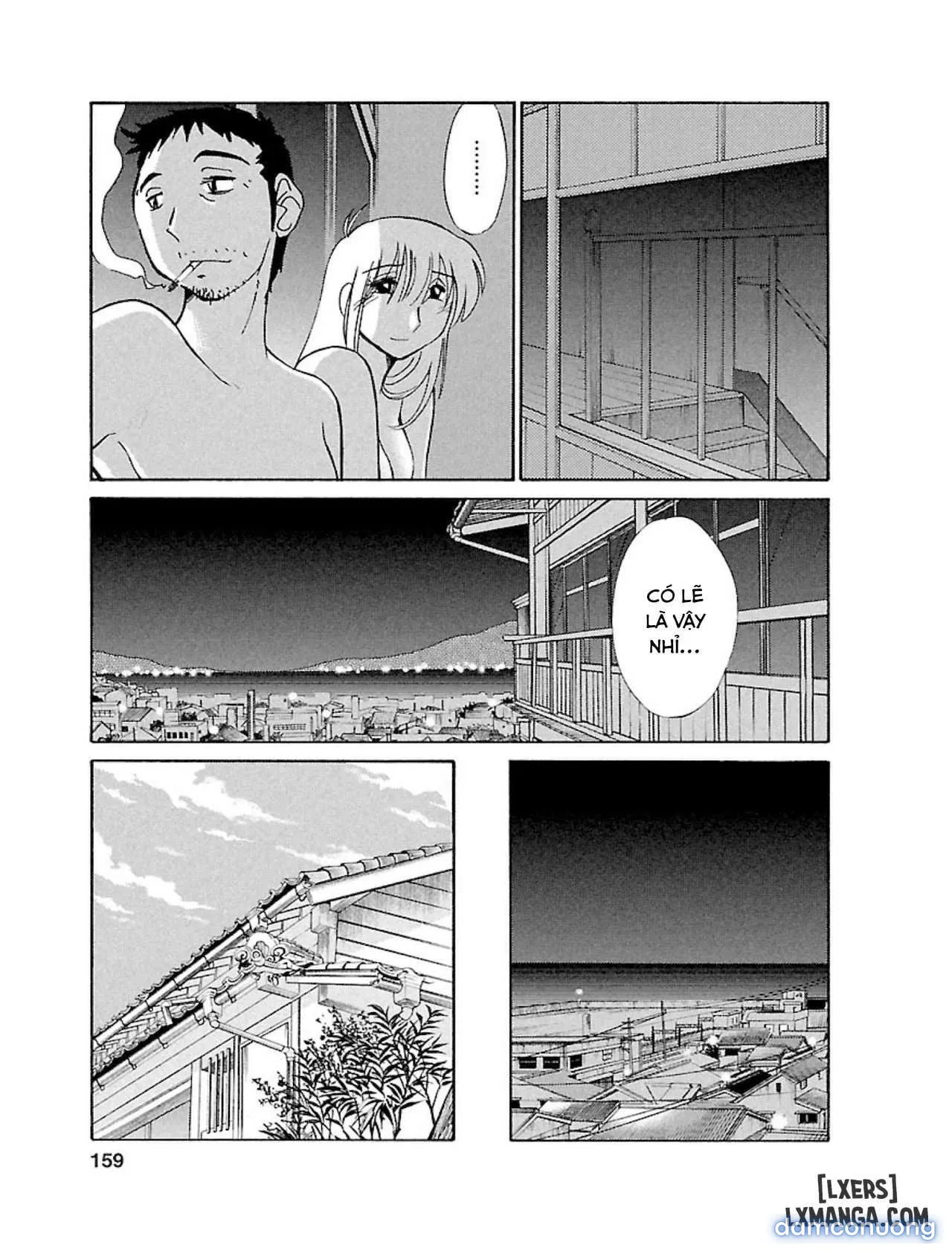 Hirugao 1 