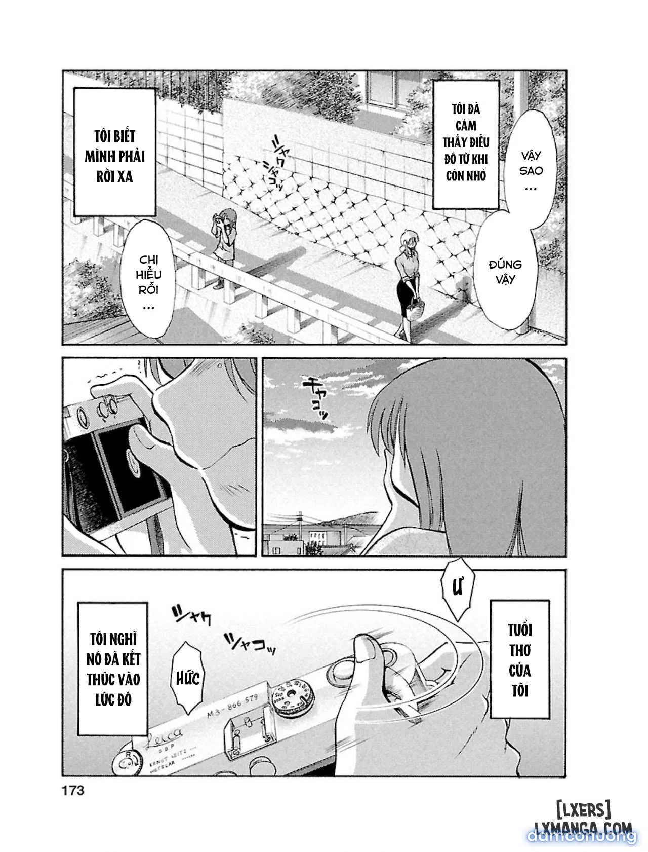 Hirugao 1 