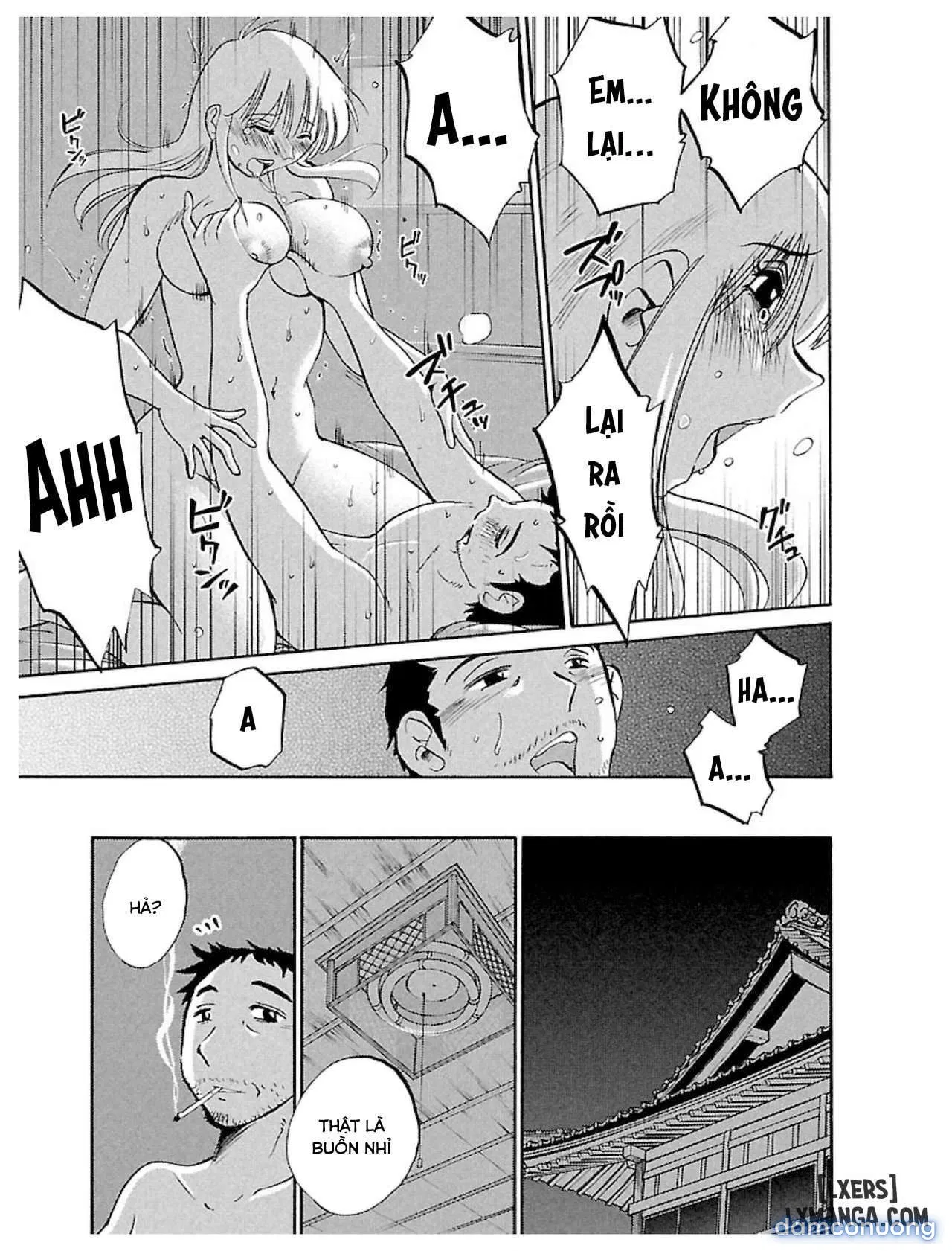Hirugao 1 