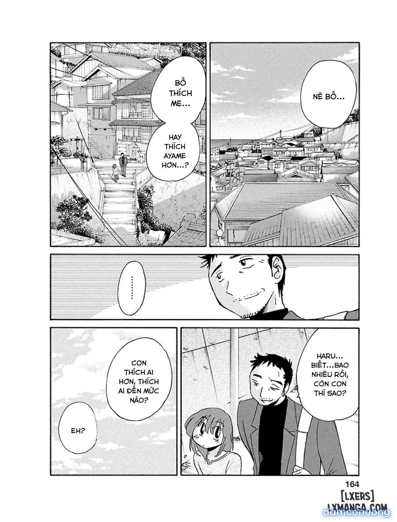 Hirugao 1 