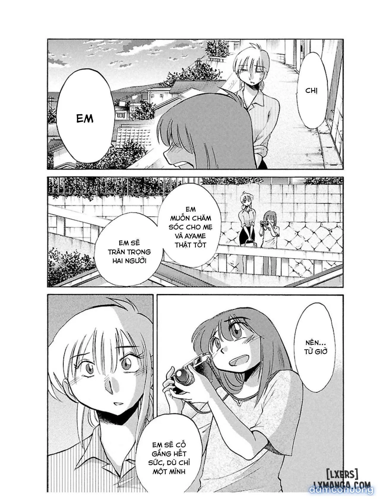 Hirugao 1 