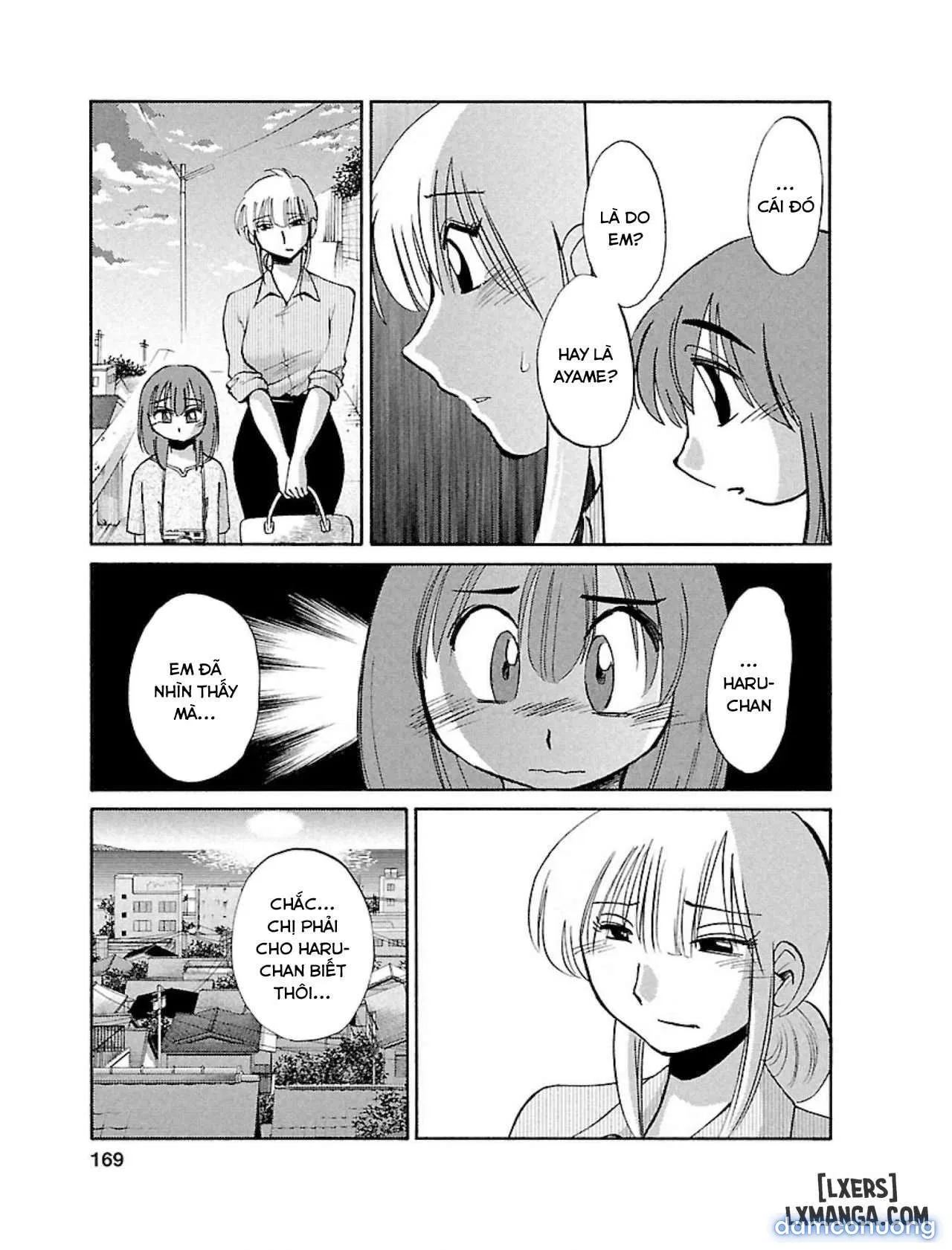 Hirugao 1 