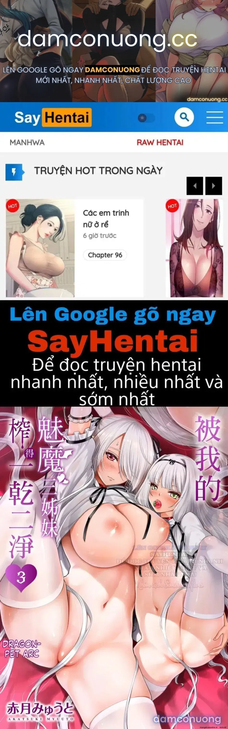 Trải nghiệm bị vắt khô cùng ba chị em succubus nóng bỏng 3 