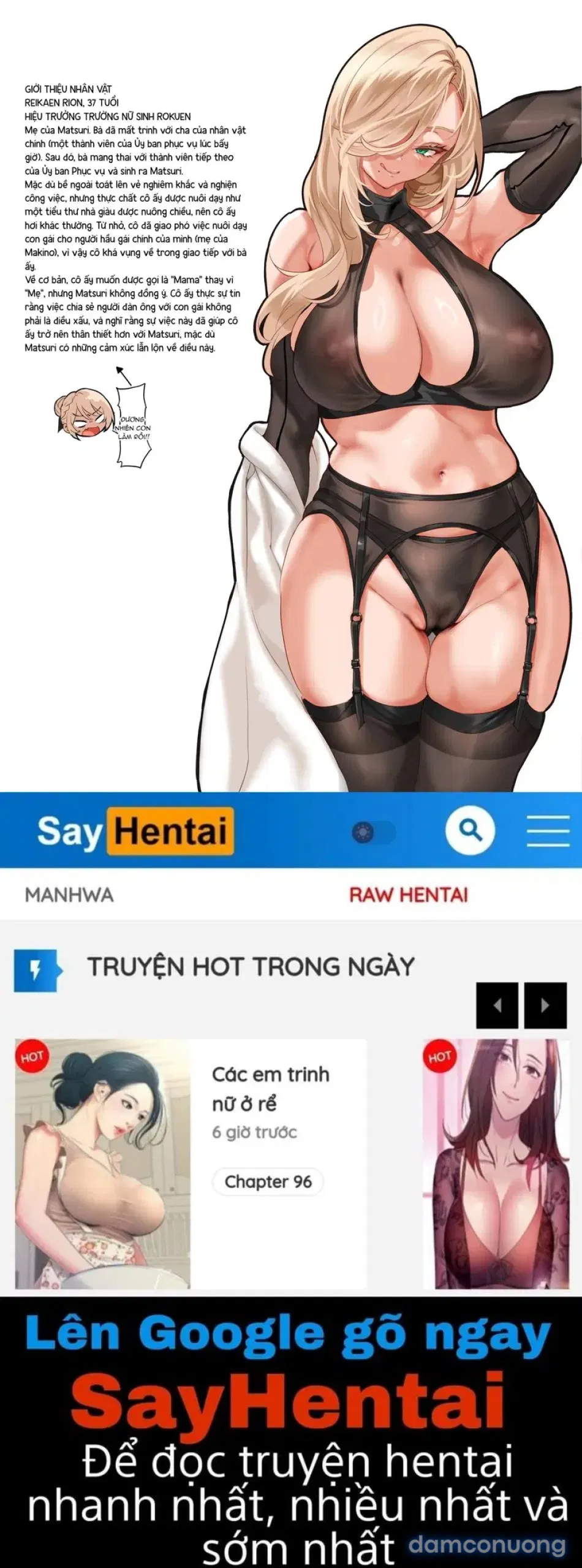 Người đàn ông duy nhất tại trường nữ sinh, nên tôi bị biến thành nơi xả ham muốn theo nội quy trường học - Tập 4.5 