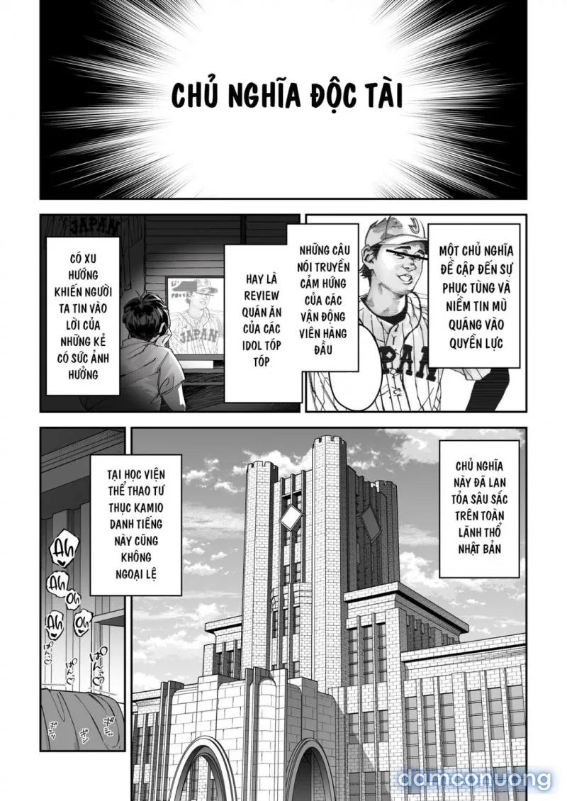 Gachihame SEX Shidou 