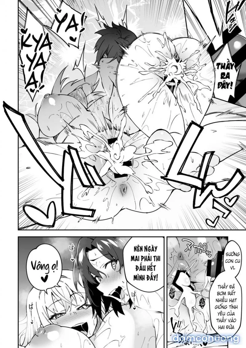Gachihame SEX Shidou 
