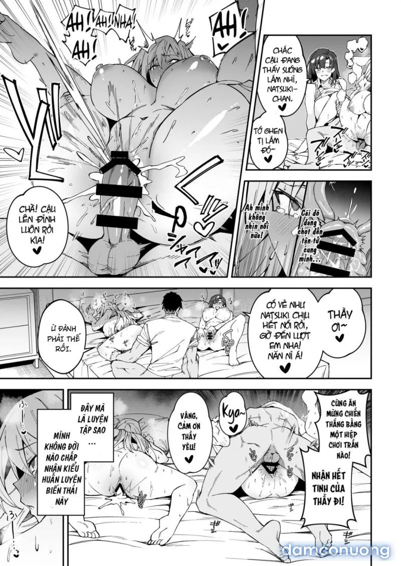 Gachihame SEX Shidou 