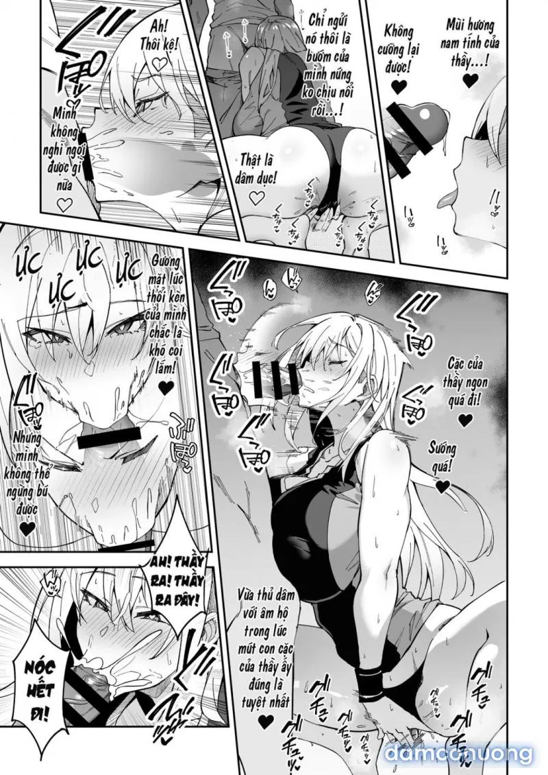 Gachihame SEX Shidou 