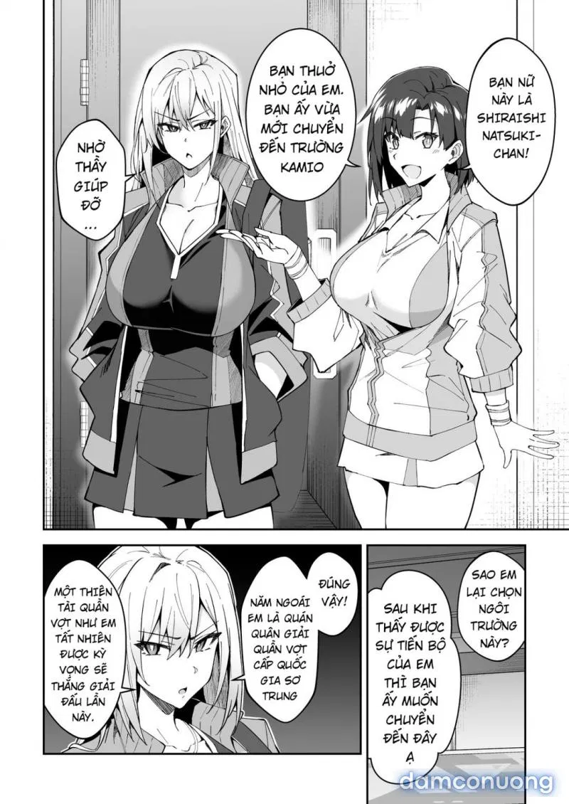Gachihame SEX Shidou 