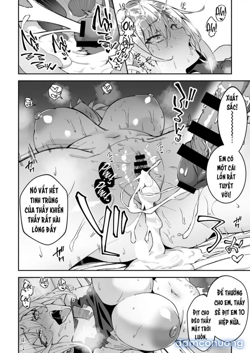 Gachihame SEX Shidou 