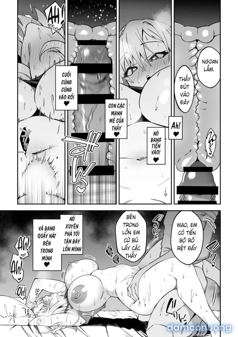 Gachihame SEX Shidou 