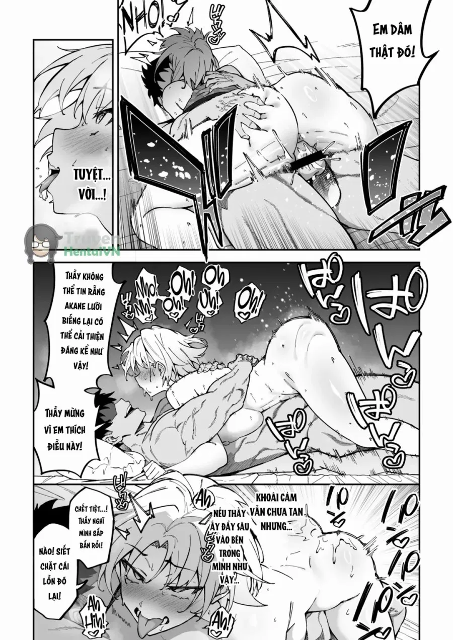 Gachihame SEX Shidou 
