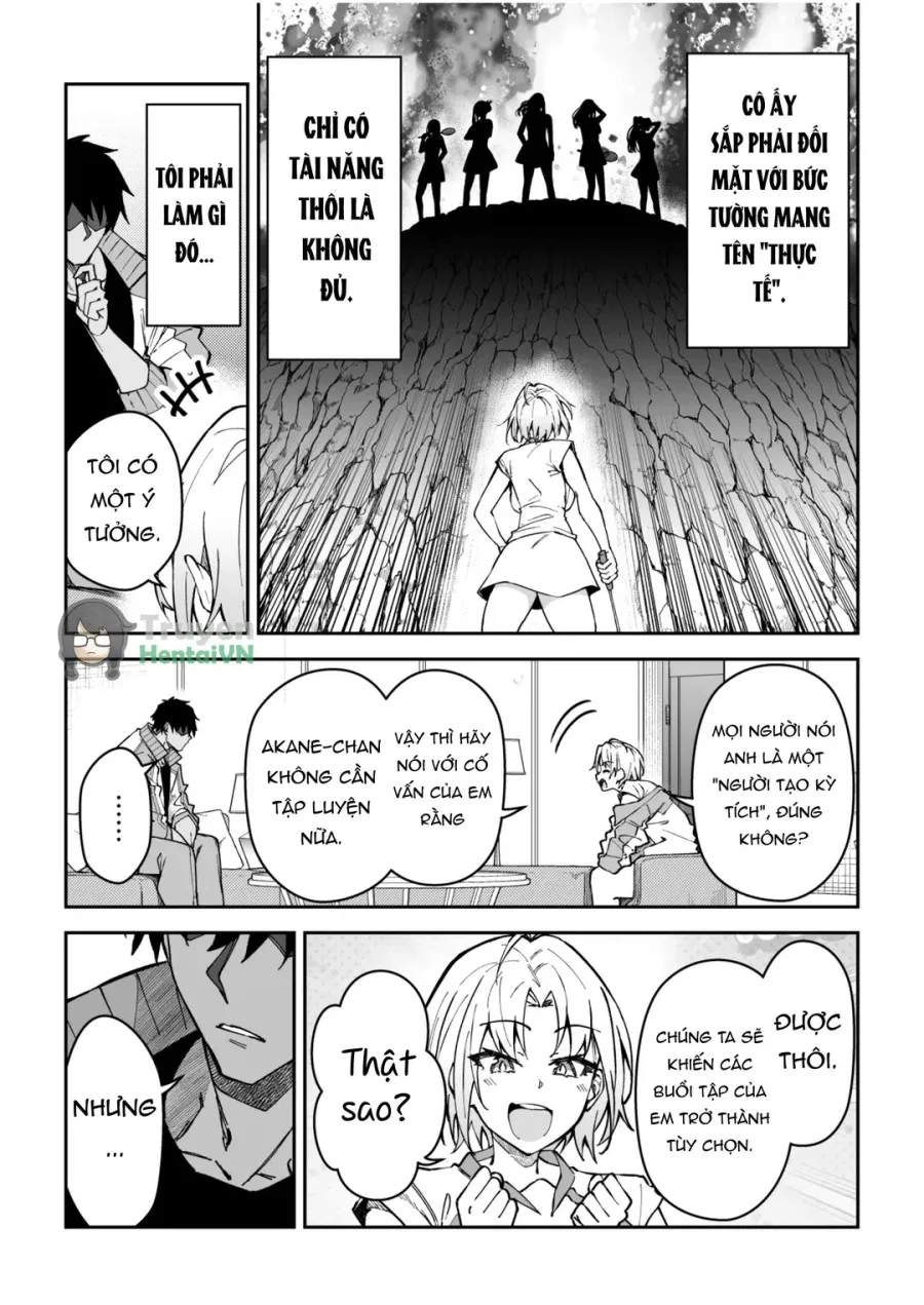 Gachihame SEX Shidou 