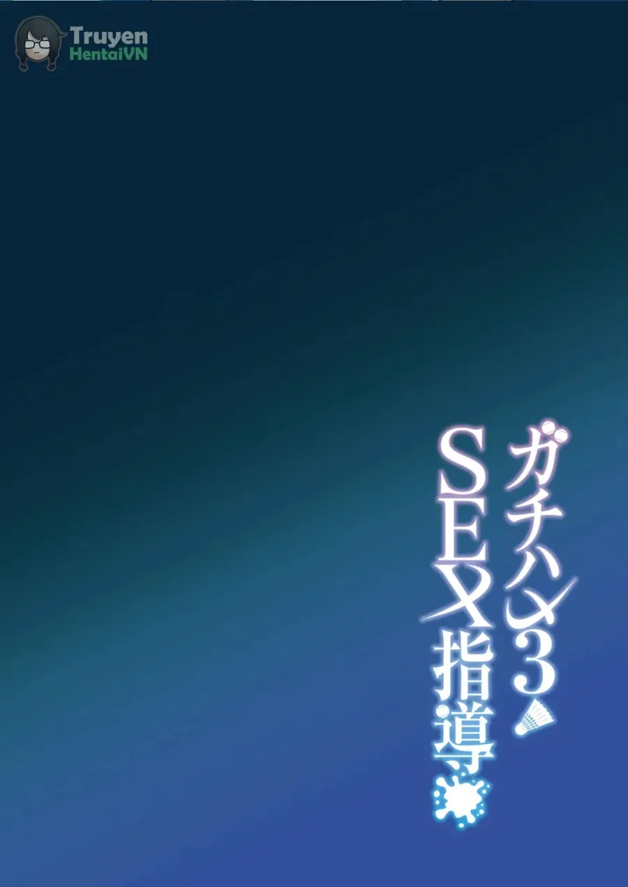 Gachihame SEX Shidou 
