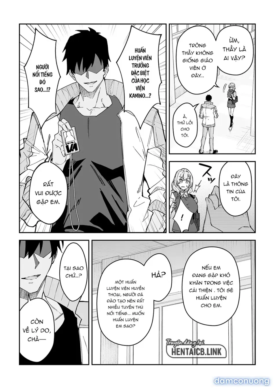 Gachihame SEX Shidou 